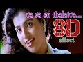 Va Va En Thalaiva 8D Surrounding Effect Song USE HEADPHONES Sandhitha Velai Lovesong