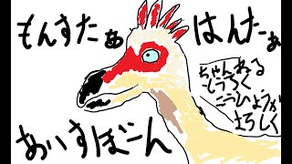 [MHWIB]参加型！初見さんお気軽に♪レッツらモンハン！！