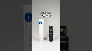 所有欲を満たす超小型ライト。Olight「imini2」#ガジェット #ガジェット紹介 #ライト