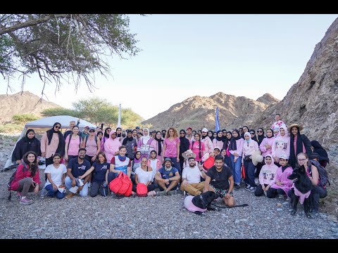 HIKE HOPE HONOR 2022 - 3rd Annual Breast Cancer Awareness