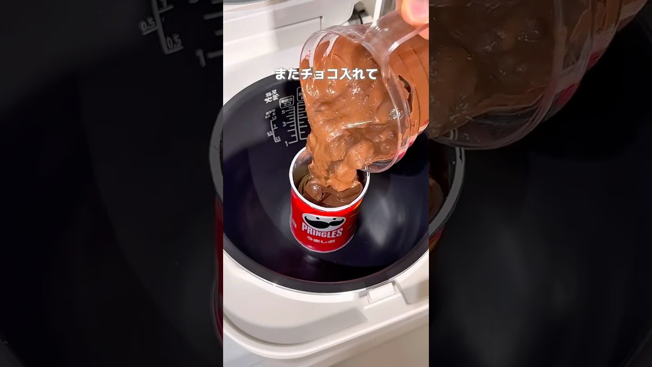 【SNSでバズりまくってる】チョコプリングルズの15秒解説