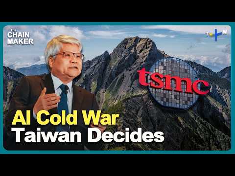 How the US-China Tech Split Is Reshaping Taiwan’s Chip Supply Chain | feat. Rocky Wu & Adam Ma