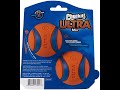 Chuckit Ultra Ball