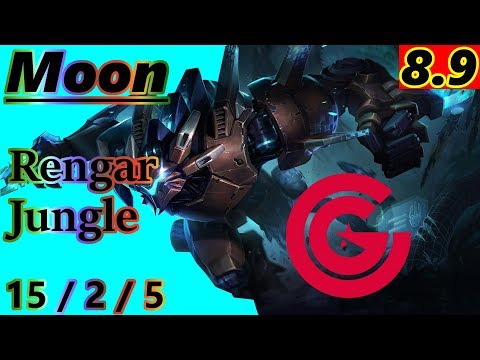 Moon as Rengar Jungle - S8 Patch 8.9 - Full Gameplay
