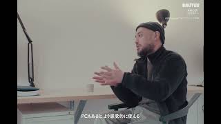 プロダクトデザイナー・熊野亘が体感する、「HP OmniBook 7 Aero 13 AI PC」の可能性