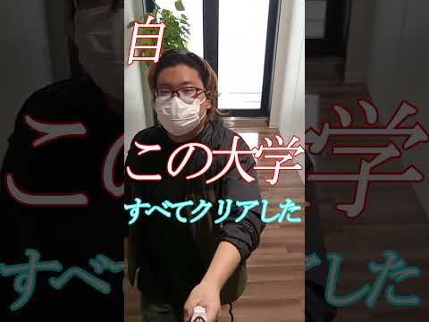 建築学科 KYOBI RAP（制作：KYOBI生）