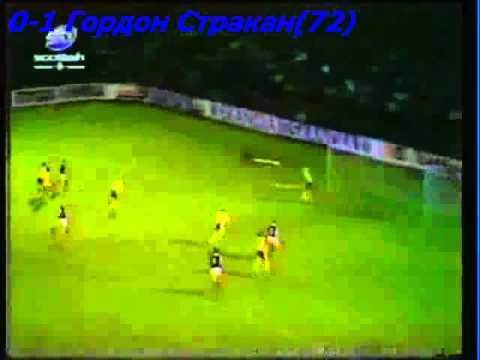QWC 1982 Sweden vs. Scotland 0-1 (10.09.1980)