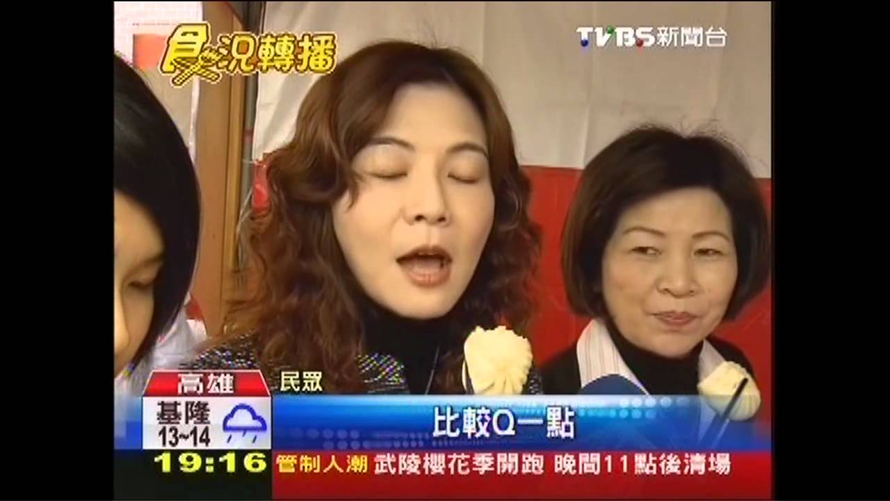 習近平加持包子來台試溫 PK台灣包子