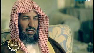 صورة هذه سبيلي معالي أ د سعد بن ناصر الشثري ح22  طلب النصرة من الله وحده