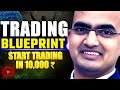 TRADING BLUEPRINT By Dr Ravi R Kumar Start Trading In 10 000 10K 50K Or 1 Lakh Process