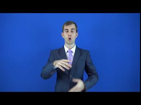 притупиться