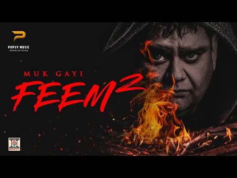 Muk Gayi Feem 2