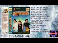 SAMBANDH 1996 ALL SONGS