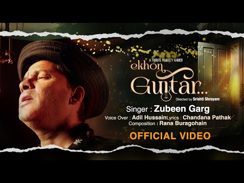 Ekhon Guitar Cover