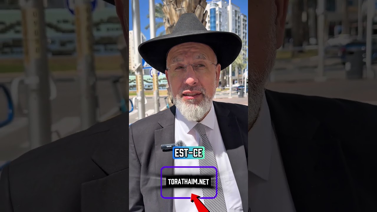 🚨A l’approche de Pessah 🚨 Message très important du Rav 🇮🇱✅