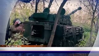 «Էպիկենտրոնի» հիմնական թողարկումը` 19:30-ին