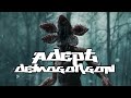 Demogorgon | Dead By Daylight Adept Challenge #12