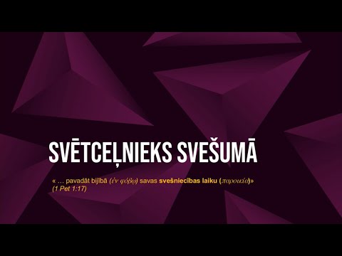 476. Kas ir cilvēks? - Svētceļnieks svešumā