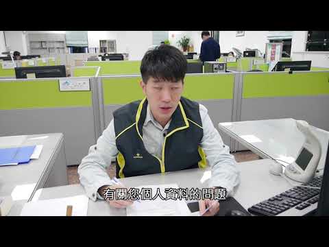 登記案件核對身分的常見狀況及「親自到場」的替代方式