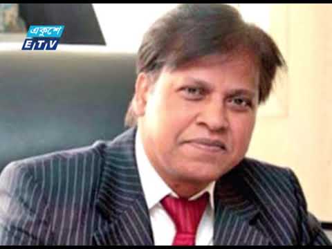 পাপুলকে চার বছরের কারাদণ্ড দিয়েছেন কুয়েতের আদালত | ETV News
