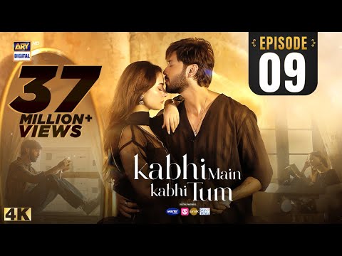 Kabhi Main Kabhi Tum Episode 9 | Fahad Mustafa | Hania Aamir | 5 August 2024 (Eng Sub) | ARY Digital