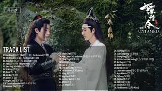 FULL OST - 陈情令 OST -The Untamed OST