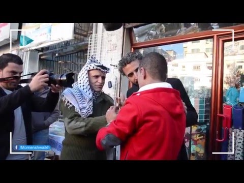 ردود فعل أهالي غزة على ظهور ياسر عرفات