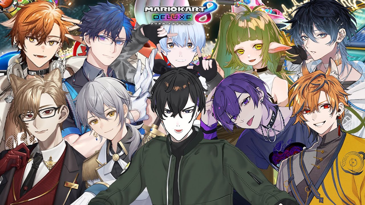 【#Switch2落選杯 】落選王に俺はなる！！！【マリオカート８】