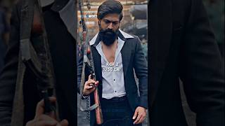 Prashant Neel* All Movies Box Office Collection 🔥🤩 #shorts #prashanthneel