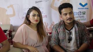 Nepali Movie Prem Geet 2  Full Interview  Pradeep 