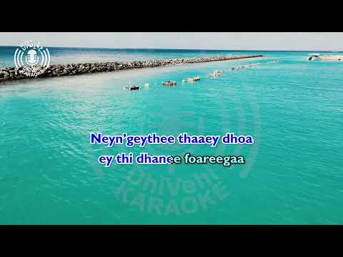 Marufali - 4k UHD - Karaoke - Latin