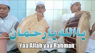 Download lagu Besyairan Yaa Allah yaa Rahman (terbang ganal/burdah) mp3