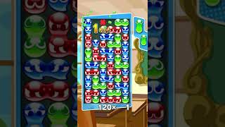【毎日19連鎖チャレンジ】3色昇竜19連鎖【ぷよぷよ】