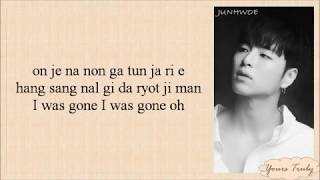 Download lagu iKON – Apology (지못미) Easy Lyrics mp3