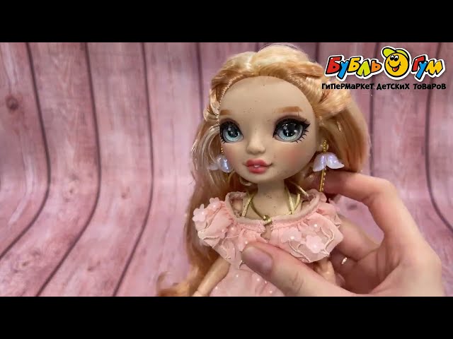 Кукла Rainbow High Виктория Витман с аксессуарами - видео