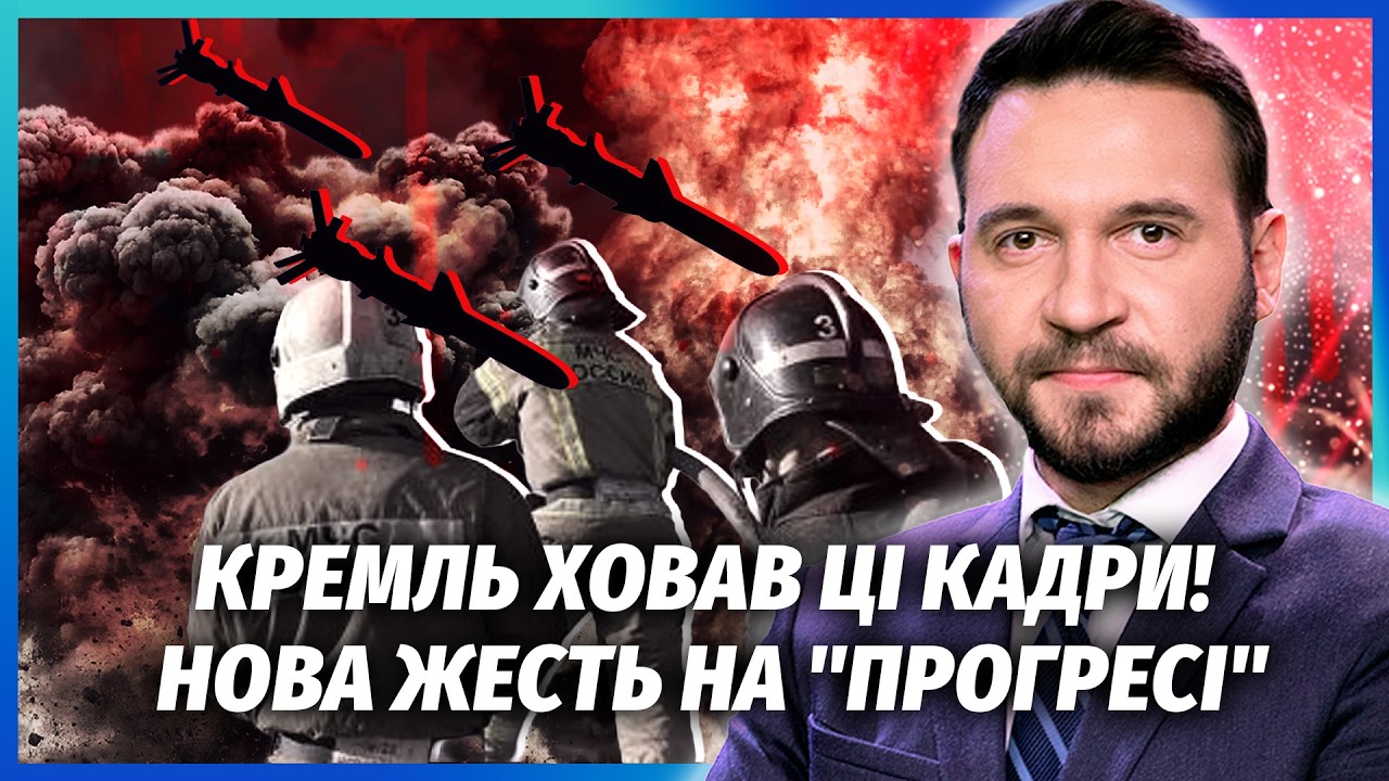 💣Екстрено! У САМАРІ ПІДІРВАЛИ ЩЕ ОДИН ЦЕХ. Будівлю РОЗІРВАЛО ЗСЕРЕДИНИ. Не п