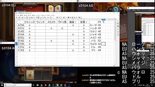 【hearhstone】無課金１か月９レジェ5