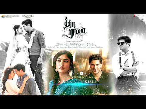 Sita Ramam Songs (Tamil) JukeboxÂ 