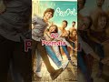 Top 10 Must Watch Malayalam Romantic Comedy Movies Malayalammovie Top10 Trending