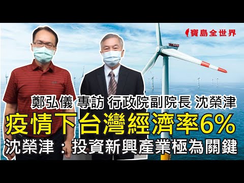  - 保護台灣大聯盟 - 政治文化新聞平台