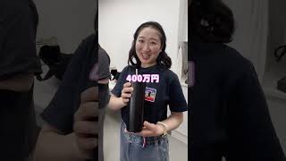 看護師留学生11人に聞いた。ぶっちゃけ留学資金いくら？#アシスタントナース #ワーホリ #看護留学 #オーストラリア留学