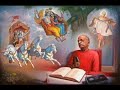 HDG Srila Prabhupada Lecture On Science Of Bhakti Yoga Nectar Of Devotion Krishna