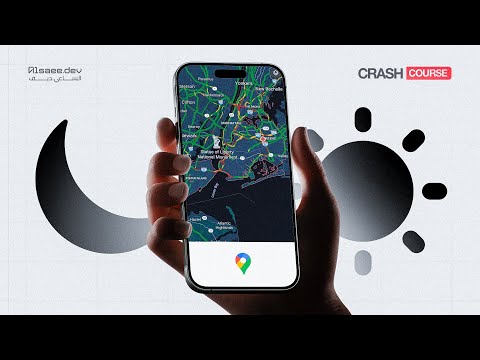 Flutter Google Map Silver Style