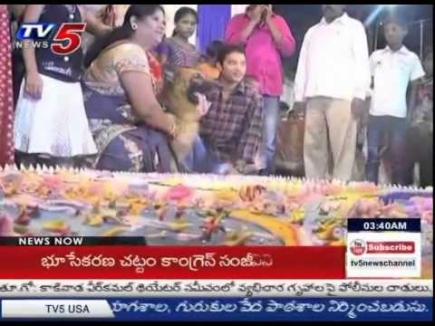 100KG Cake Cut & Lakhs Spent for Dogs Birthday - Visakhapatnam : TV5 News
