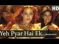 Yeh Pyar Hai Ek Nasha Zindagi Ka Indian 2001 Song Sunidhi Chauhan Richa Sharma Sunny Deol