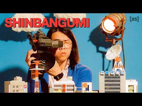 Ginger Root's SHINBANGUMI: A Music Movie | adult swim
