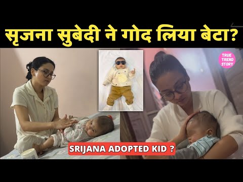 Srijana Subedi Really Adopt a Son After Bibek Pangeni Death?