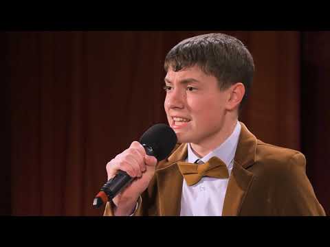 Режепа Глеб Александрович