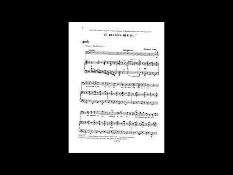 "Ikalos li tebe, Natascha" S. Rachmaninoff