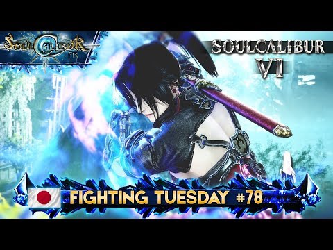 SCVI Grand Finals - Fighting Tuesday #78 @ RED BULL GAMING SPHERE TOKYO